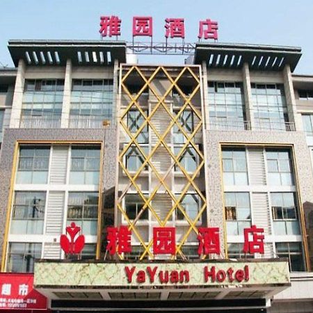 Hotel Yayuan I-wu Exteriér fotografie