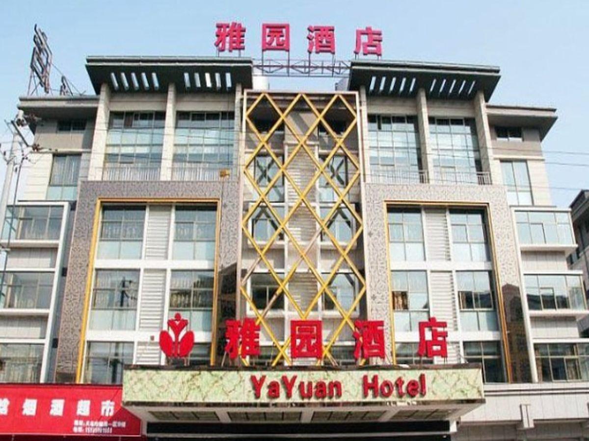 Hotel Yayuan I-wu Exteriér fotografie